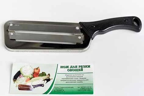 Нож для резки овощей 2 лезвия "Топор" (27,5см.) 1/120 фото 1