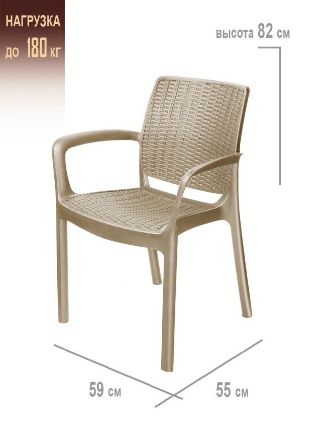 Кресло  "Rodos" (серо-коричневый) 550*590*820 1/4 фото 2