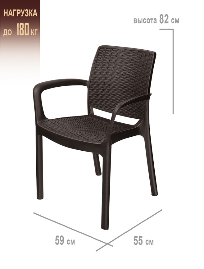 Кресло  "Rodos" венге new 550*590*820 1/4 фото 2